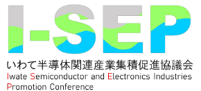 いわて産業振興センター半導体施設のロゴ