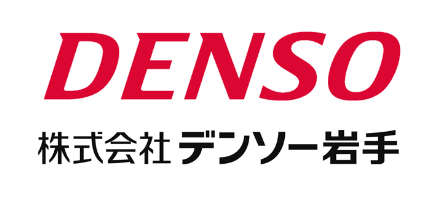 株式会社デンソー岩手