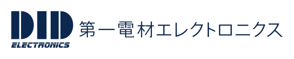 第一電材エレクトロニクス株式会社